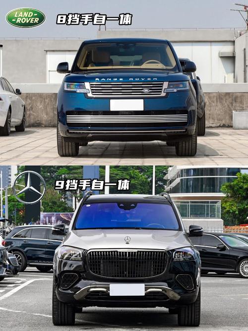 惠州惠东县创时锐企业管理咨询迈巴赫经典与现代的完美融合，路虎如何塑造独特的品牌形象